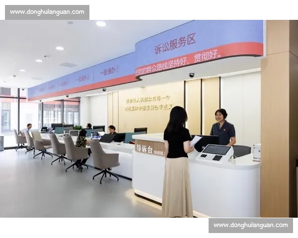 以投诉为中心构建问题发现处理反馈闭环的现代治理新机制体系